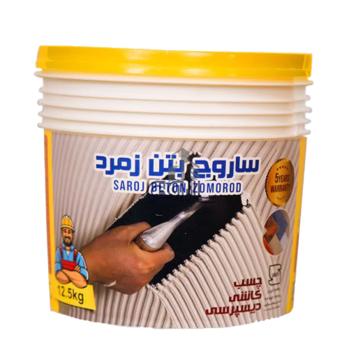 چسب کاشی خمیری ساروج 12.5 كيلوگرم